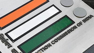 ગુજરાત વિધાનસભા ચૂંટણીને લઇને ચૂંટણી પંચની કવાયત, મુખ્ય ચૂંટણી અધિકારીએ રાજકીય પ્રતિનિધિઓ સાથે બેઠક કરી