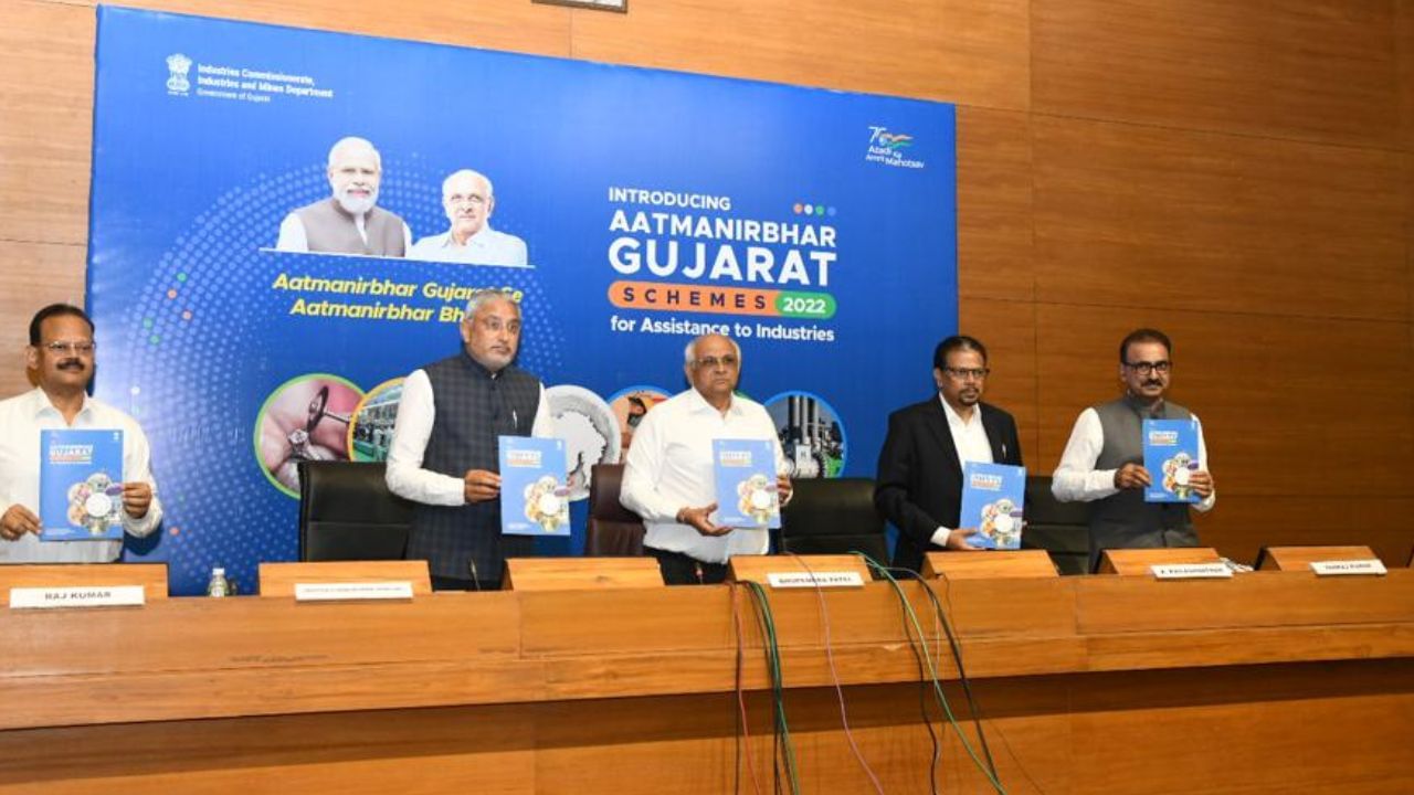 Gujarat Assembly Election 2022 : વિધાનસભા ચૂંટણી પૂર્વે સરકારે ઉદ્યોગો માટે આત્મનિર્ભર ગુજરાત સ્કીમ્સ જાહેર કરી