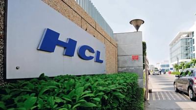 HCL Tech Q2 Results : રોકાણકારો માટે ખુશખબર, કંપનીએ ચાલુ વર્ષે ત્રીજીવાર ડિવિડન્ડની જાહેરાત કરી