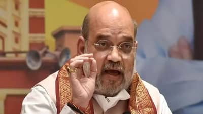 Gujarat Assembly Election: કેન્દ્રીય ગૃહ મંત્રી અમિત શાહની અધ્યક્ષતામાં સૌરાષ્ટ્ર ઝોનની બેઠક પૂર્ણ