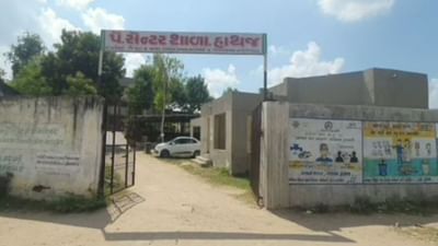 Kheda: ગરબાને બદલે તાજિયા રમાડવાને મામલે 4 શિક્ષકો સસ્પેન્ડ