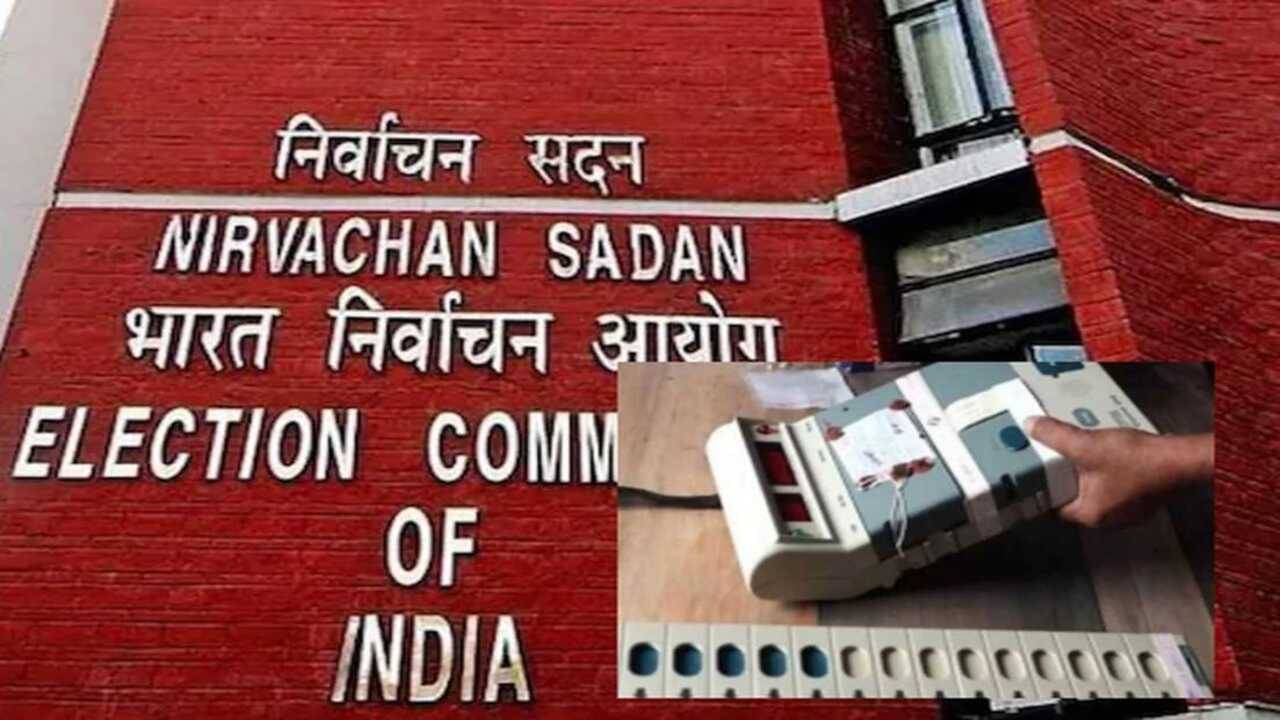 Gujarat Election 2022: અહીં 75 વર્ષ બાદ મળ્યું છે મતદાન મથક, નર્મદા જિલ્લાના આ વિશેષ મતદાન મથકનો જુઓ ખાસ વીડિયો