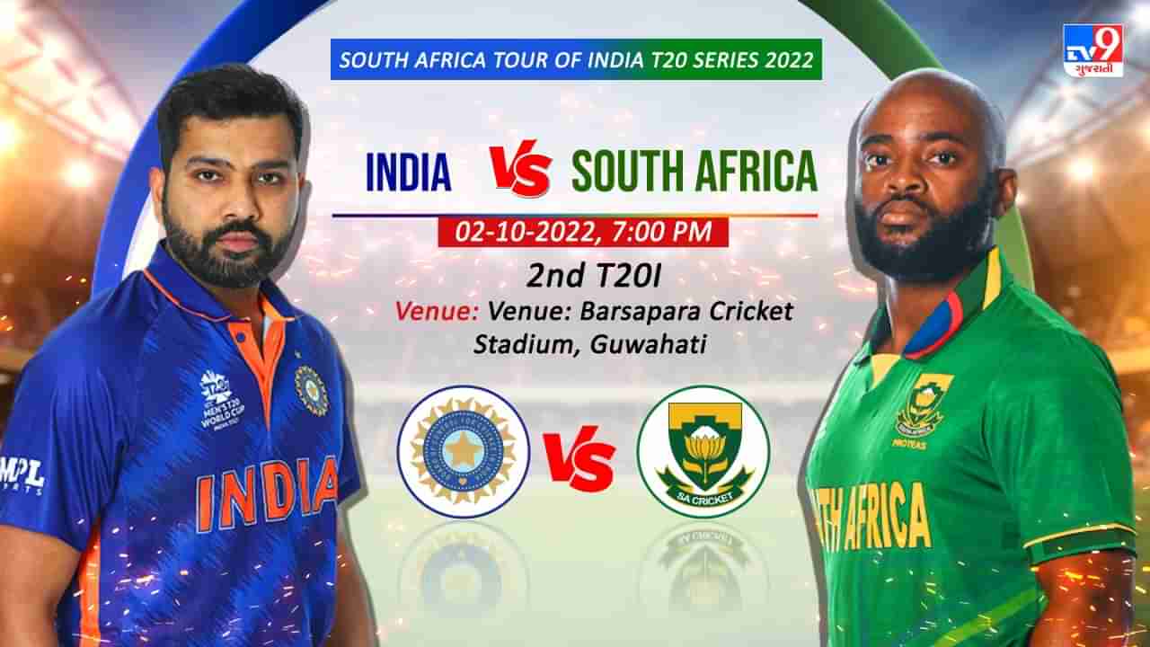India vs South Africa, 2nd T20, Score Update: ભારતે 16 રનથી મેળવ્યો વિજય, ડેવિડ મિલરે તોફાની સદી નોંધાવી