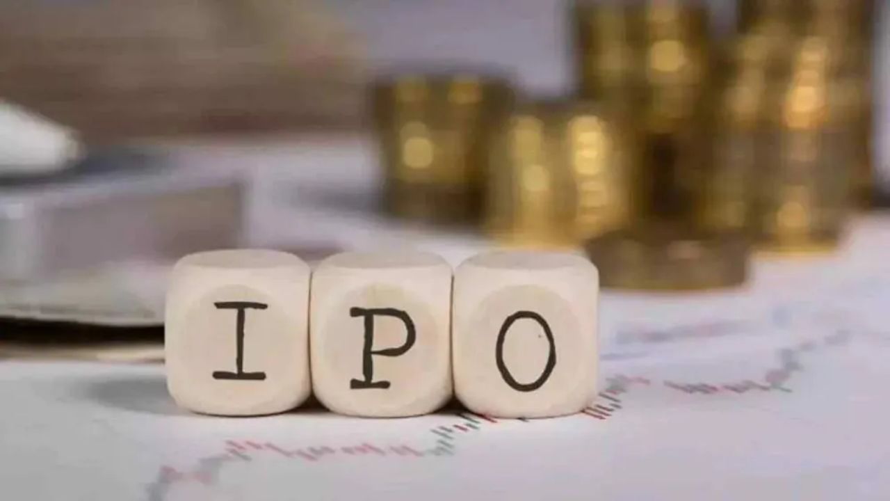 IPO : 1 લાખ કરોડ રૂપિયાના 71 ઇશ્યૂ કતારમાં, કમાણી કરવાની બમ્પર તક મળશે