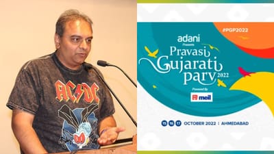 Pravasi Gujarati Parv 2022: પ્રખ્યાત લેખક અને વક્તા જય વસાવડાએ વધાવ્યો Tv9 અને AIANAનો પ્રયાસ, ગ્લોબલ ગુજરાતીઓને એકત્ર કરવા માટે પાઠવ્યા અભિનંદન