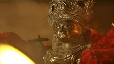 Kali Chaudas: કાળી ચૌદસે અચૂક કરી લો આ કામ, જીવનની તમામ સમસ્યાઓનું મળી જશે સમાધાન !