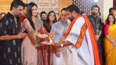 રણબીર કપૂર કેટરિના કૈફને તાકી રહ્યો હતો, એક્ટ્રેસે તેના એક્સ બોયફ્રેન્ડને કર્યો ઈગ્નોર