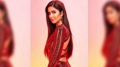 'Phone Bhoot'નું પહેલું ગીત 'કિન્ના સોના'નું ટીઝર રિલીઝ, રેડ હોટ અવતારમાં જોવા મળી કેટરિના કૈફ