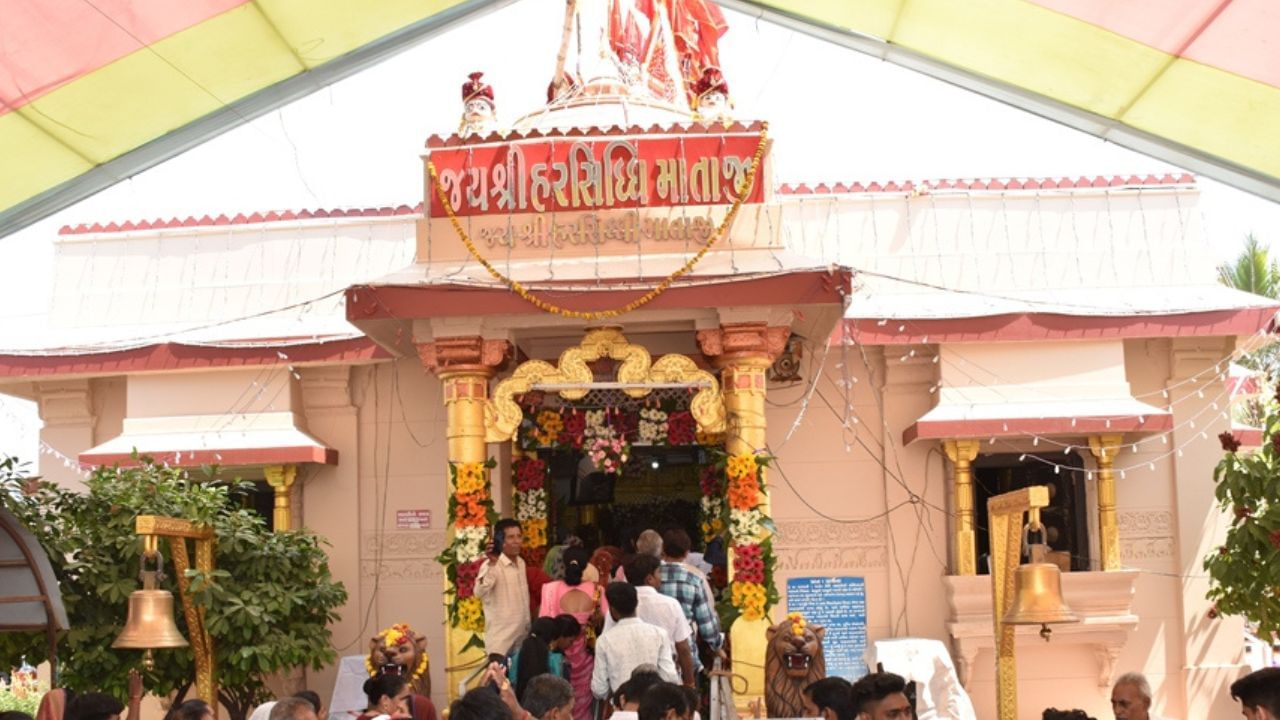 Narmada: નવરાત્રી દરમ્યાન માઁ હરિસિદ્ધિના દર્શનાર્થે  મોટી સંખ્યામાં ભક્તો ઉમટયા 