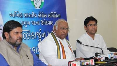 કોંગ્રેસના રાષ્ટ્રીય અધ્યક્ષના ઉમેદવાર મલ્લિકાર્જુન ખડગે અમદાવાદની મુલાકાતે, કહ્યું ચૂંટણી પ્રચાર અમદાવાદથી શરુ કર્યો