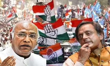 Election of Congress President : 137 વર્ષના ઈતિહાસમાં છઠ્ઠીવાર યોજાઈ ચૂંટણી, જાણો અત્યાર સુધી કોણ કોણ રહ્યું છે પ્રમુખ