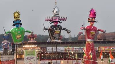 Dussehra 2022 : રાવણ કે કુંભકરણ નહી, પરંતુ આ હતો રામાયણનો સૌથી શક્તિશાળી રાક્ષસ