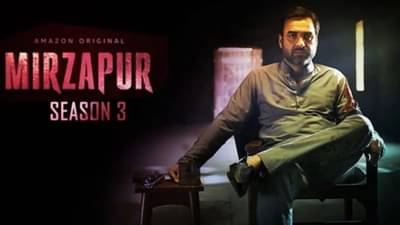 Mirzapur 3 : મિર્ઝાપુર 3 પર પ્રતિબંધ મૂકવાનો કોર્ટે કર્યો ઇનકાર, સિરીઝની તરફેણમાં લીધો નિર્ણય !