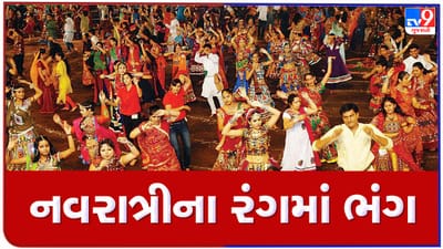 સુરતમાં વેસુના ગરબા આયોજનમાં હોબાળો ! મારામારીના દ્રશ્યો સર્જાતા ખેલૈયાઓમાં પણ ઉહાપોહ મચી ગયો, જુઓ VIDEO