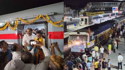 સાબરકાંઠા અને અરવલ્લી  જિલ્લાને નવા વર્ષમાં મળેલી મોટી ભેટને હર્ષભેર આવકારી, ઉદયપુર ટ્રેન સેવાનો લાભ મળ્યો