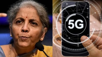 Tech News: 5G ટેક્નોલોજી પર નાણામંત્રી નિર્મલા સીતારમણે આ શું કહ્યું, તમે સાંભળ્યું ?