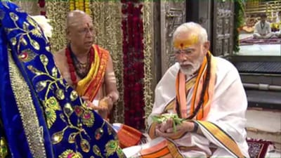 PM મોદી 23 ઓક્ટોબરે જશે અયોધ્યા, રામલલાના દર્શન કરી મંદિર નિર્માણકાર્યની કરશે સમીક્ષા