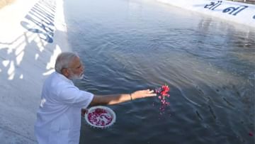 PM Modi Gujarat Visit : પીએમ મોદી 10 ઓક્ટોબરે જામનગરમાં કરશે સૌની યોજનાના બીજા અને ત્રીજા તબક્કાનું લોકાર્પણ