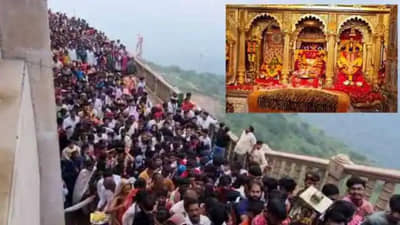 Pavagadh માં મંદિર સુધી જનારી લિફ્ટના કામનું થયું ખાતમુહૂર્ત, 20 કરોડના ખર્ચે 2 લિફ્ટ બનતા નહીં ચઢવાં પડે પગથિયા