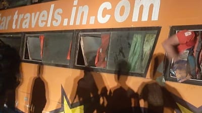 Rewa road accident in MP : MPના રીવામાં ભયાનક માર્ગ અકસ્માત, બસ-ટ્રોલીની ટક્કરમાં 15 લોકોના મોત, દિવાળી ઉજવવા ઘરે જતા હતા