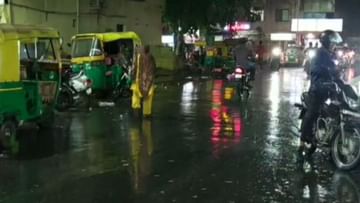 Ahmedabad:  નવરાત્રી બાદ વિવિધ વિસ્તારોમાં વરસાદે મોડી રાત સુધી બોલાવી રમઝટ, રાજ્યભરભરમાં ફરીથી છવાયો વરસાદી માહોલ