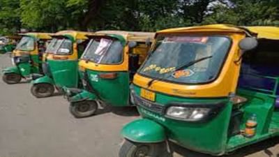 Ahmedabad: CNGના ભાવમાં વધારો થતા રીક્ષાચાલકોમાં રોષ, ભાવ વધારો પરત ન લેવાય તો પ્રતીક ઉપવાસની ચીમકી Ahmedabad: CNGના ભાવમાં વધારો થતા રીક્ષાચાલકોમાં રોષ, ભાવ વધારો પરત ન લેવાય તો પ્રતીક ઉપવાસની ચીમકી