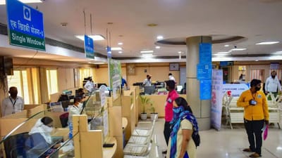 SBI ક્લાર્ક ભરતી પરીક્ષા એડમિટ કાર્ડ બહાર પડાયું,  sbi.co.in પરથી ડાઉનલોડ કરો