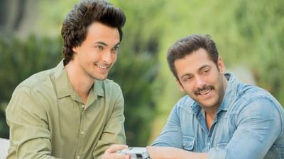 સલમાન ખાને ઉઠાવ્યો આયુષ શર્માની ત્રીજી ફિલ્મ પરથી પડદો, સાઉથ એક્શન મોડમાં જોવા મળ્યો એક્ટર