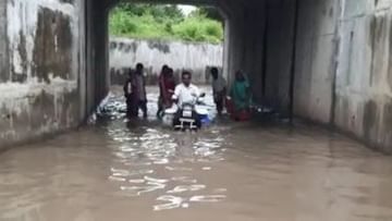 Chhota Udepur: અહીં ગરનાળાની સુવિધા સ્થાનિકો માટે બની ગઈ છે માથાનો દુખાવો, જાણો શું છે સમગ્ર ઘટના?