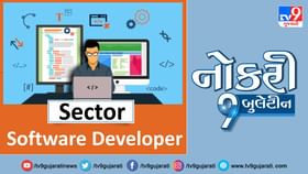 સ્નાતકોનેે લેટર ડ્રાફટિંગમાં મળશે મહિને 45,000થી વધુ પગાર સ્નાતકોનેે લેટર ડ્રાફટિંગમાં મળશે મહિને 45,000થી વધુ પગાર