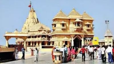 Gir Somnath: મીની વેકેશનમાં સોમનાથમાં ઉમટ્યુ ભક્તોનું ઘોડાપૂર, 2 દિવસમાં 60 હજાર લોકોએ કર્યા દર્શન