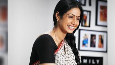 10 Years Of English Vinglish: ફિલ્મમાં શ્રીદેવીએ પહેરી હતી સુંદર સાડીઓ, હવે તેની થશે હરાજી
