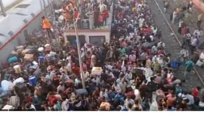 Surat : રેલવેની અપૂરતી વ્યવસ્થાને કારણે મુસાફરો અટવાયા, ઉધના રેલ્વે સ્ટેશન પર ઉત્તર ભારતીયોનો જનસેલાબ