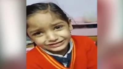 વાયરલ વીડિયો: મને મારા પપ્પાની ચિંતા થાય છે… છોકરીએ રડતા રડતા કહી આવી વાત, વીડિયો જોઈ લોકો થયા ભાવુક