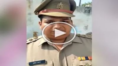 વાયરલ વીડિયો: 120 કિલોનો નકલી પોલીસ અધિકારી, ખાખી વર્દી દ્વારા કરતો હતો ખોટી વસૂલી