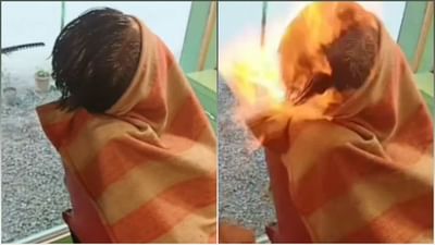 વાળ સાથે અખતરા કરતા પહેલા ચેતી જજો ! વલસાડમાં ફાયર હેર કટિંગ કરવા જતા યુવક દાઝી ગયો, જુઓ VIDEO