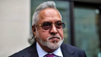 Vijay Mallya Troll: વિજય માલ્યા ટ્વીટના કારણે સોશિયલ મીડિયામાં થયા ટ્રોલ, લોકોએ કહ્યું 'ઘર આજા પરદેશી સ્ટેટ બેન્ક બુલાયે રે'