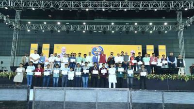 ગુજરાત જ્ઞાન ગુરુ- G3Q મેગા ફિનાલે ક્વિઝને વર્લ્ડ બુક ઓફ લંડનમાં મળ્યુ સ્થાન