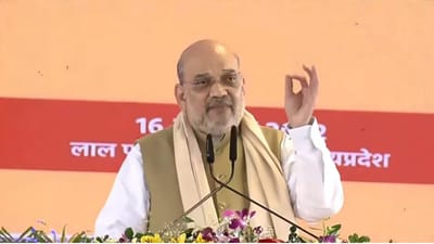 આજે મેડિકલનો અભ્યાસ હિન્દીમાં શરૂ થઈ રહ્યો છે, ટુંક સમયમાં એન્જિનિયરિંગનો પણ હિન્દીમાં અભ્યાસ શરૂ કરીશું : અમિત શાહ