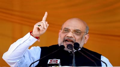 અમિત શાહે કાશ્મીર મુદ્દે પાકિસ્તાન સાથે વાતચીત કરવાની કેમ ના પાડી ?