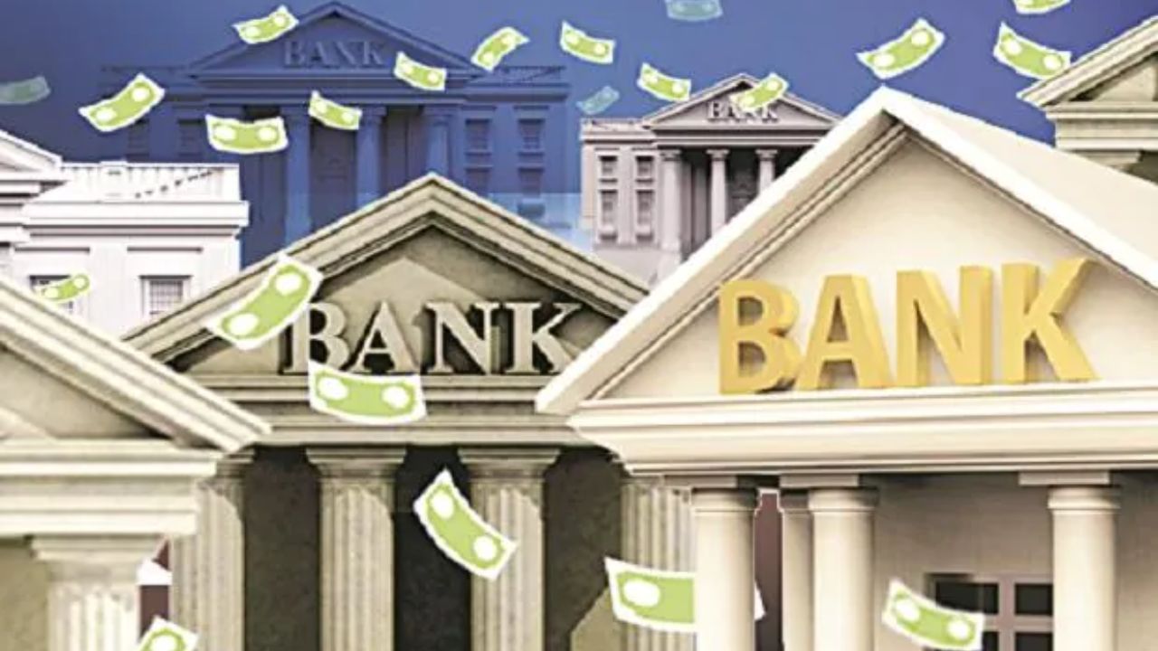 બચત ખાતા પર સૌથી વધુ વ્યાજ ક્યાં મળે છે, જુઓ 4 મોટી બેંકોની યાદી
