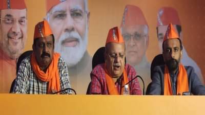 ગોપાલ ઈટાલિયાના જૂના વીડિયો મુદ્દે ભાજપ આક્રમક, આપની માનસિકતા પર ઉઠાવ્યા સવાલ