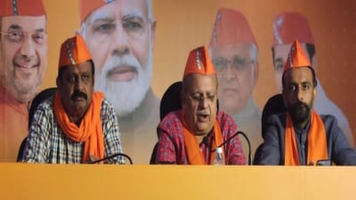 ગોપાલ ઈટાલિયાના જૂના વીડિયો મુદ્દે ભાજપ આક્રમક, આપની માનસિકતા પર ઉઠાવ્યા સવાલ