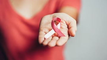 Breast Cancer Awareness : આ રીતે સ્તન કેન્સરનું જોખમ કરી શકાય છે ઓછું , વાંચો ખાસ ટીપ્સ