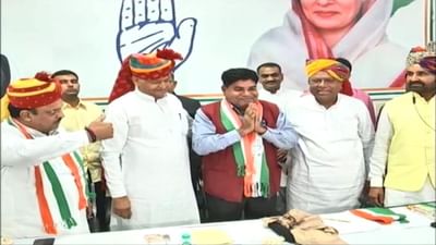 ગુજરાત કોંગ્રેસની ઉમેદવાર પસંદગી પ્રકિયા અંતિમ તબક્કામાં, નવા વર્ષની શરૂઆતમાં પ્રથમ યાદી જાહેર થવાની શક્યતા ગુજરાત કોંગ્રેસની ઉમેદવાર પસંદગી પ્રકિયા અંતિમ તબક્કામાં, નવા વર્ષની શરૂઆતમાં પ્રથમ યાદી જાહેર થવાની શક્યતા