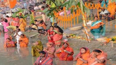 Chhath Puja 2022 : આજથી શરૂ છઠનું મહાપર્વ, નોંધી લો પૂજા વિધિ અને મુહૂર્ત