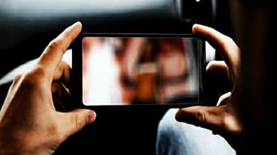 Cyber Crime : અજાણ્યા નંબર ઉપરથી આવતા વિડીયો કોલ રિસીવ કરતા પહેલા આ બાબતનું ધ્યાન રાખજો!!! નહીંતર મુશ્કેલીમાં મુકાઈ જશો