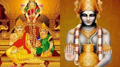 Diwali 2022 : ધનતેરસના દિવસે લક્ષ્મીજીને કરો પ્રસન્ન, સંપુર્ણ વિધિ વિધાન જાણીને કરશો પૂજા તો ઘરમાં થશે ધનવર્ષા