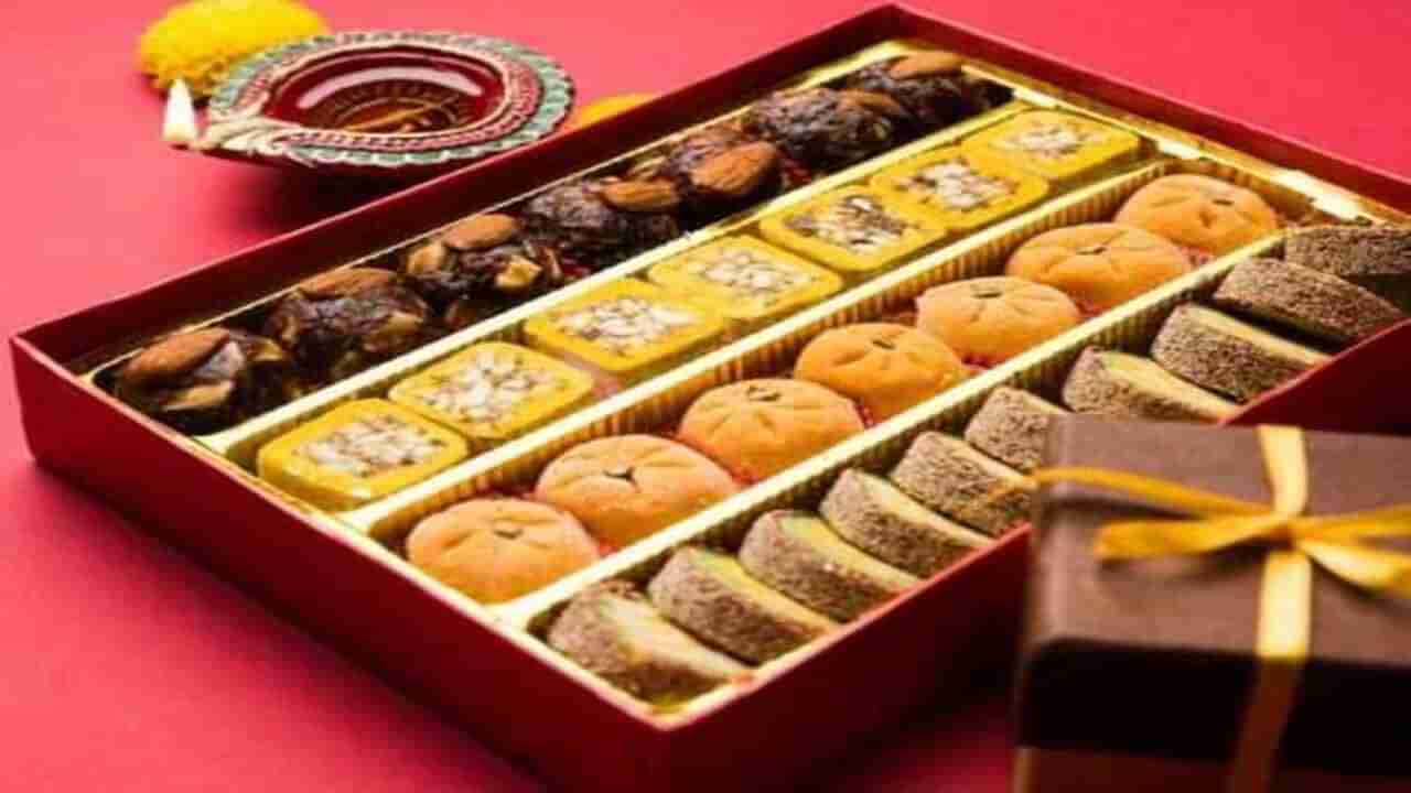 Diwali Sweets : ઓછી કેલરી ધરાવતી આ મીઠાઈ ડાયાબિટીસના દર્દીઓ પણ અજમાવી શકે છે, જાણો રેસિપી