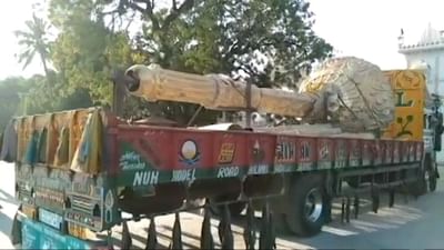 કિંગ ઓફ સાળંગપુર પ્રોજેક્ટ અંતર્ગત કષ્ટભંજનદેવની વિશાળ ગદાનું વાજતે ગાજતે કરાયુ સ્વાગત, જુઓ વીડિયો કિંગ ઓફ સાળંગપુર પ્રોજેક્ટ અંતર્ગત કષ્ટભંજનદેવની વિશાળ ગદાનું વાજતે ગાજતે કરાયુ સ્વાગત, જુઓ વીડિયો